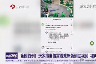 18新利体育登录截图0